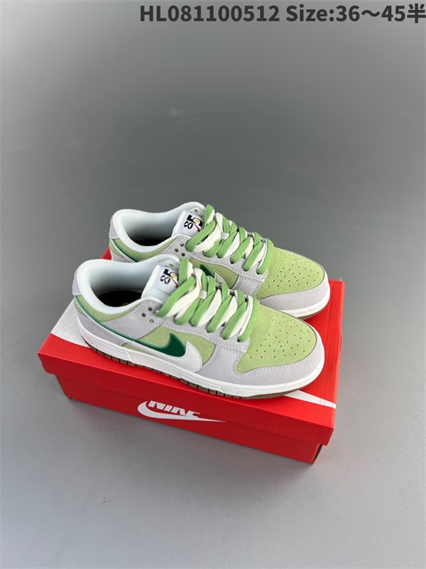 men low dunk sb shoes 2023-10-27-603